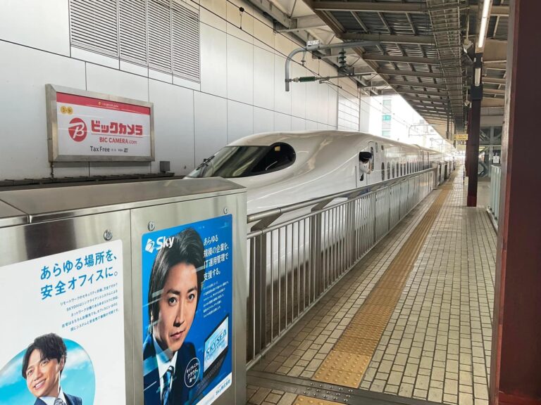 新横浜駅