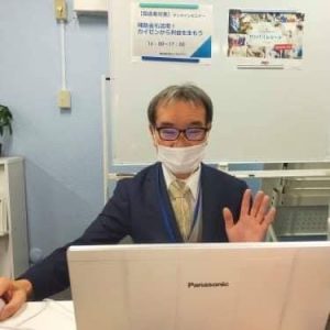 活コンサルタント　松田英一