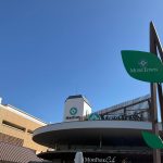 昭島駅