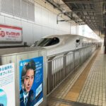 新横浜駅