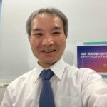 提案・改善活動中部大会