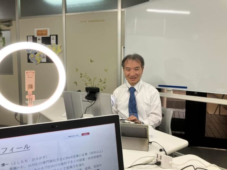 活コンサルタント松田英一