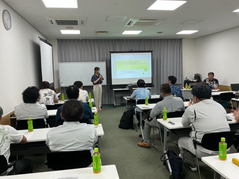 経営を強くする「現場力」の育て方セミナー