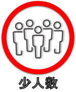 syou syou
